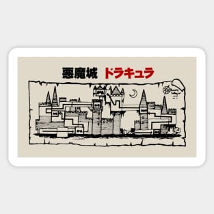 Welcome to Castlevania  Devil's Castle Dracula Sticker